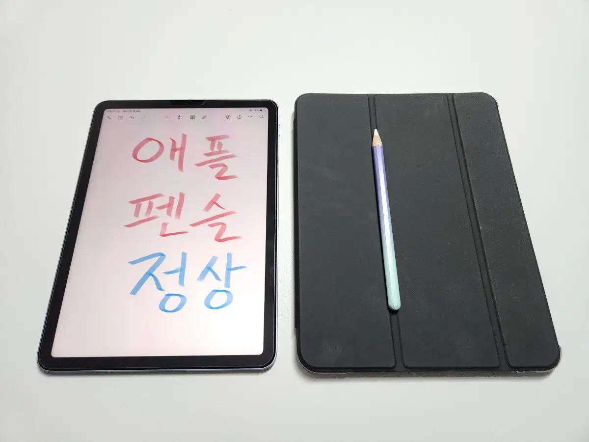 thumbnail-9